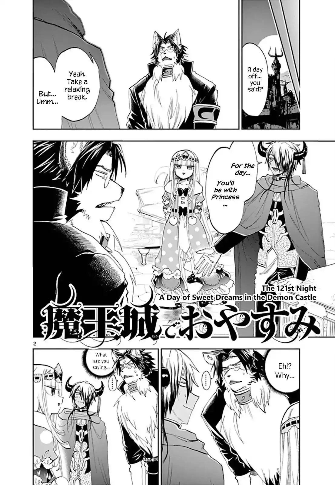 Maou-jou de Oyasumi Chapter 121 2